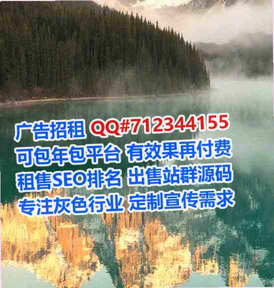 金华卵子快递工作室